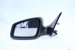 Side View Door Mirror Bmw 528I 535I 550I Active 13 Left White 1122574. Fixed Price $69.99.