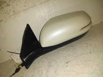 Used Left Door Mirror Fits: 2018 Honda Cr-v Power Body Color Cap Heated Canada. Fixed Price $385.90.