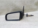 Driver Left Side View Mirror Cable Fits 87-94 Dodge Shadow V39-194394. Fixed Price $22.43.