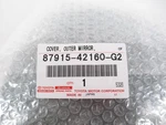 Genuine Oem Toyota 87915-42160-G2 Passenger Rh Side Mirror Cover 2021-23 4RUNNER. Fixed Price $66.90.