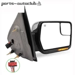 Chrome Power Heated Puddle Signal Side Tow Mirror Fits 2004-2014 Ford F-150. Fixed Price $65.99.
