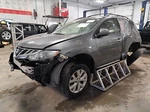 Used Right Door Mirror Fits: 2013 Nissan Murano Power Heated Grade B. Fixed Price $113.49.