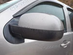 2012 Chevrolet Silverado 1500 Driver Side Mirror Oem Used 128-00895L Gry. Fixed Price $94.95.