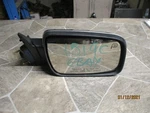 2008-2009 Mercury Sable Right Passenger Side View Mirror Power Folding Heated. Fixed Price $44.97.