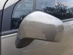 2020 Chevrolet Trax Left Driver Side Door Mirror Oem Used 128-10533L. Fixed Price $94.95.