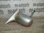 00-02 Cadillac Deville Driver Side Left Door Rear View Exterior Mirror. Fixed Price $129.93.