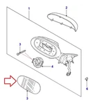 C2S43253 - Jaguar X200 & X350 Door Mirror Glass. Fixed Price $55.56.