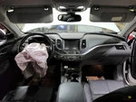 2020 Chevy Impala Temperature Controls. Fixed Price $80.00.