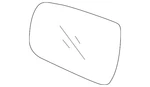 Genuine Kia Mirror Glass 87611-1U500. Fixed Price $195.41.