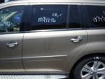07-12 Mercedes-benz GL450 Rear Door Assembly Driver Left Lh Electric Oem C798. Fixed Price $175.99.