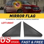 For 08-20 Grand Caravan Town & Country Right Left Side Mirror Flag Applique 2X. Fixed Price $35.14.