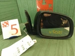 2007-2013 Suzuki SX4 Passenger Right Power Side View Mirror Oem. Fixed Price $55.25.