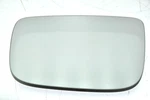 2010-2015 Volvo XC60 Left Driver Side Door Mirror Glass Heated Oem Original. Fixed Price $41.99.