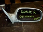 2004 2005 2006 Suzuki Verona Right Passenger Side View Mirror Power White. Fixed Price $39.85.