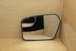 Oem 2010-2012 Ford Fusion Drivers Side Mirror Glass Lh (G55). Fixed Price $39.49.