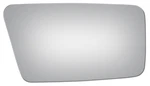 New Convex Right Manual Mirror For 81-84 Nissan Maxima W/o Backing Plate. Fixed Price $31.11.