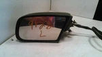 Driver Left Side View Mirror Cable Fits 89-91 Regal 292592. Fixed Price $74.99.