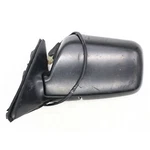 1988 Honda Accord Lh Side View Mirror Part Number 128-53018L. Fixed Price $34.99.