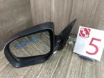 09 10 Subaru Forester Driver Left Power Side View Mirror E4022793 Flawed. Fixed Price $59.98.