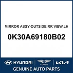 2000-2005 Kia Rio Side Mirror Oem New 0K30A69180B02. Fixed Price $227.63.