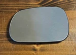 Bmw E36 Z3 Left Outside Mirror Glass Oem. Fixed Price $49.95.