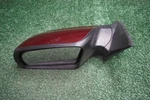 2010 2011 2012 Nissan Altima Driver Side Left Red Door Mirror Oem 96302ZX07A. Fixed Price $41.25.