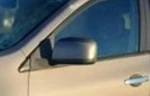 08-15 Nissan Rogue Left Driver Power Door Mirror Oem Lkq. Fixed Price $50.88.