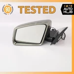 10-17 Mercedes W207 E550 E350 Left Driver Side Rear View Door Mirror Oem. Fixed Price $178.45.