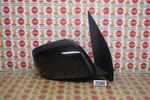 2005-2012 Nissan Pathfinder Passenger/right Side View Power Door Mirror Oem. Fixed Price $69.99.