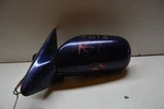 1990- 1996 Infiniti G20 Front Left Driver Side Door Mirror Oem, E130187359. Fixed Price $80.00.