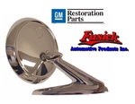 1963-1967 Buick Lesabre Electra Wildcat Chrome Outside Mirror. Fixed Price $92.50.
