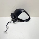 2021-23 Nissan Rogue Front Right Passenger Side Rear View Mirror Blind Spot Oem. Fixed Price $251.99.