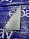 Mercedes W123 Outside Rearview Mirror Inner Plate Rh A1237250411. Fixed Price $21.00.