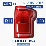 Oem Ford F150 Rh Led Tail Light Passenger FL34-13B504-C 2015-2017 Right Side New. Fixed Price $179.99.