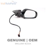 2009 Audi A4 - Right Side View Door Mirror W/ Memory 8K1857410J. Fixed Price $56.99.