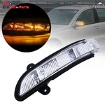 2198200521 For Mercedes-benz Cls Class Lh Door Mirror Turn Signal Light. Fixed Price $19.79.