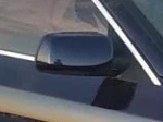 2004-2006 Bmw 525I Rh Passenger Door Mirror Side View Oem. Fixed Price $209.88.