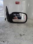 2006 Honda Civic Passenger Side Mirror 600758. Fixed Price $50.00.
