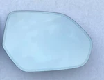 Audi Q8 , Urus 4MN Mirrors Glass (rh) Heating & Dimming. Fixed Price $199.99.