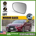 Left Side Mirror Glass Heated W/blind Spot For Lexus LS460 GS350 ES300H ES350. Fixed Price $34.19.