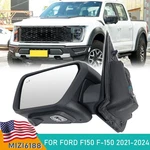 2021-2023 Ford F150 F-150 Left Driver Side Turn Signal Door Mirror W/ Camera. Fixed Price $289.90.