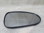 Passenger Right Side View Mirror Power Glass Only Fits 05-06 Nissan Altima B01. Fixed Price $18.69.