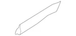 Genuine Land-rover Side Molding LR125993. Fixed Price $207.89.