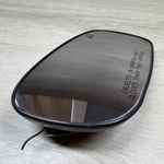 02-11 Lincoln Town Car Oem Right Passenger Side Heated Door Mirror Glass 1405566. Fixed Price $56.99.