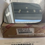 Genuine Toyota 4RUNNER Pickup 1989-1995 Mirror Glass Lh Driver Side 87947-89153. Fixed Price $55.55.