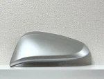 Toyota 2013-2018 RAV4 Side Mirror Cover Classic Silver Metallic 1F7 Left. Fixed Price $88.00.