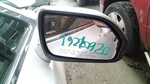 Passenger Side View Mirror Power Approach Lamps Heated Fits 13-14 Mkz 5424462. Fixed Price $145.00.
