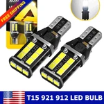 Auxito 912 1997-2022 Ford F-150 F-250 Led White Cargo Third Brake Light Bulb. Fixed Price $8.99.