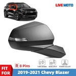 Right Side Door Mirror For 2019-2021 Chevrolet Blazer W/ Bsd &signal Lamp 8 Pins. Fixed Price $69.99.