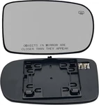 Charger Passenger Side Heated Mirror Glass Compatible With 2011-2021 Dodge. Fixed Price $30.99.